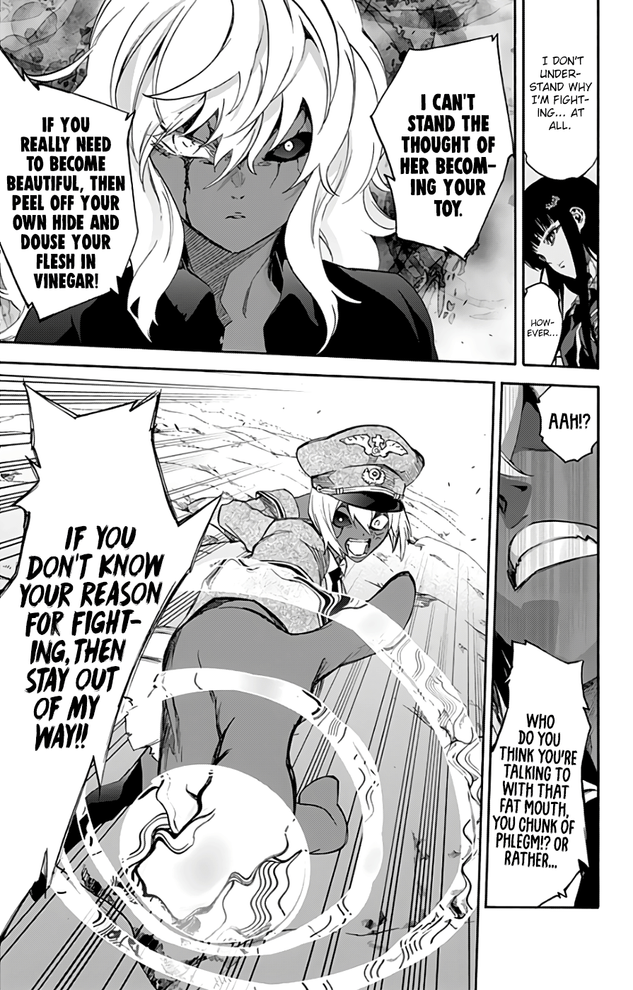 Sousei no Onmyouji Chapter 53 18